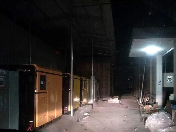 午夜福利在线播放配件